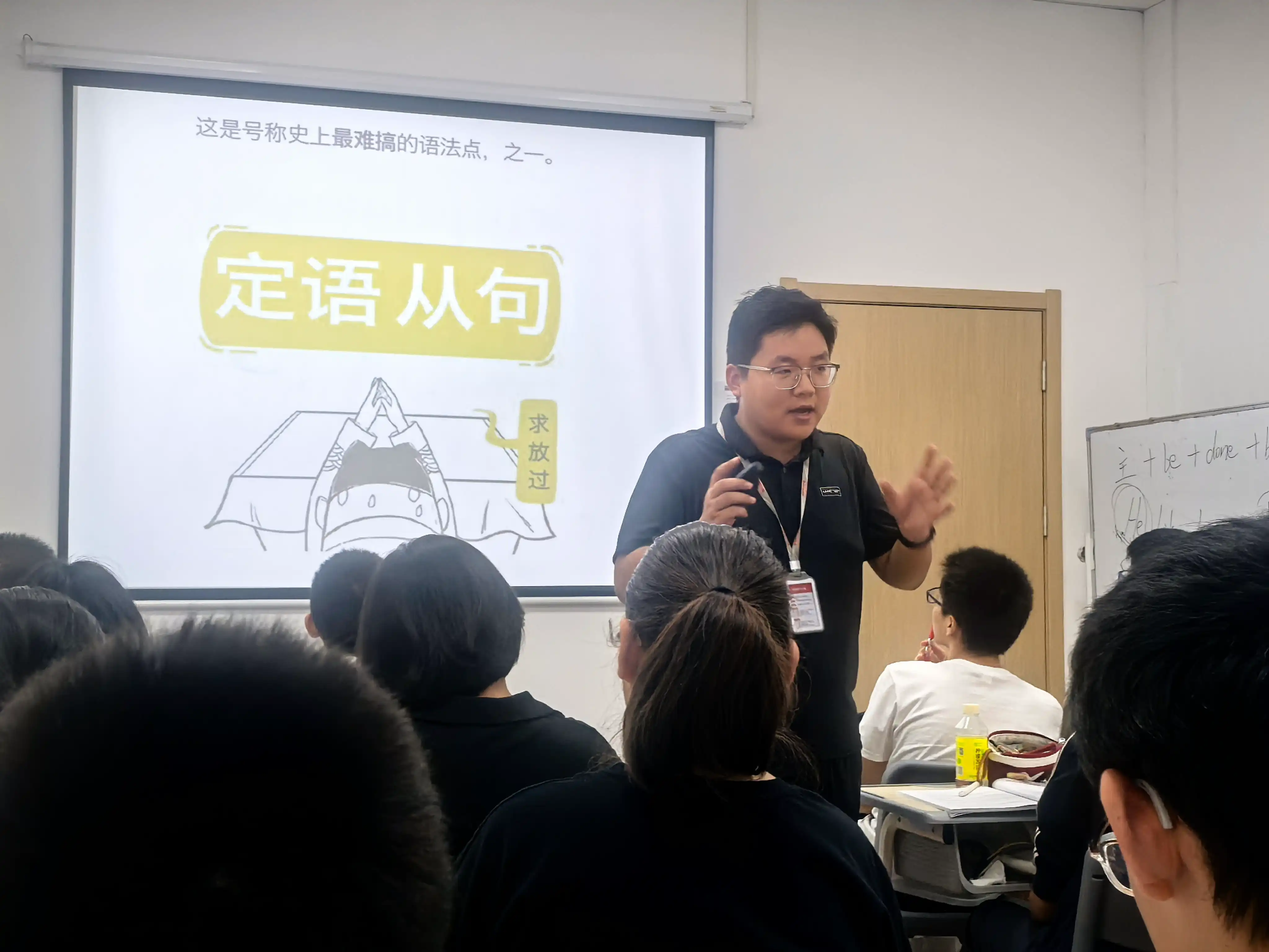 迪诺语文课堂实景