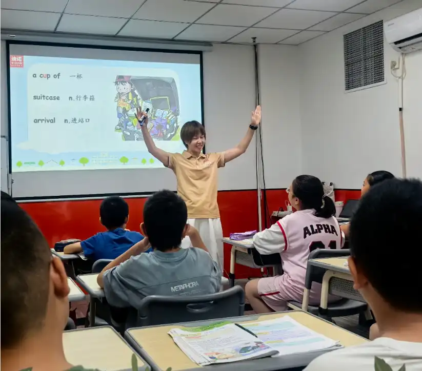 迪诺英语课堂实拍